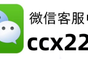 玩家必备十款！佳运游戏麻将确实有挂的(怎么才能常赢)
